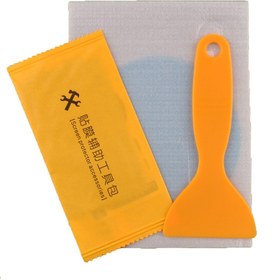 Resim Buffer Araç Ayna Yağmur Kaydırıcı Ve Buğu Önleyici Film 