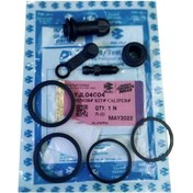 Resim Bajaj Pulsar NS 200 Ön Fren Alt Merkez Tamir Takımı YJL04004 