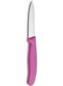 Resim Victorinox Pembe Soyacak ve Soyma Bıçak Seti 
