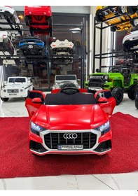 Resim Audi Q5 Akülü Araba 0-5 Yaş Kırmızı 