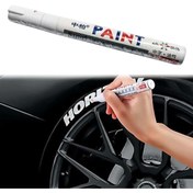 Resim carlone Lastik Boya Kalemi Lastik Yanak Boya Kalemi Bilyalı Beyaz Renk 