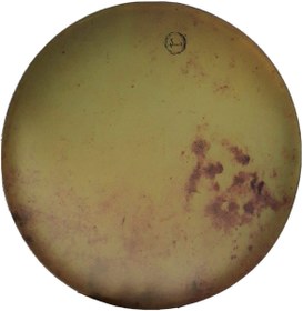 Resim Frame Drum Bendir, Daf, Erbane With Case 