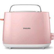 Resim Philips HD2584/50 Daily Collection Ekmek Kızartma Makinesi Pembe Philips