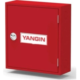 Resim Hasarı 1" 30 m Kauçuk Hortumlu S.ü. Yangın Dolabı 