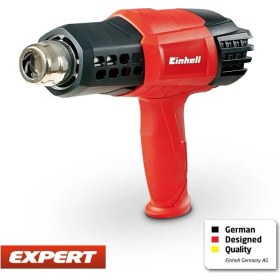Resim AyrStore Einhell Te Ha 2000 E Sıcak Hava Tabancası 