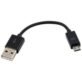 Resim 10cm Usb Kablosu Mikro 2.0 Çok Fonksiyonlu Uyumlu Pc Dizüstü Bilgisayar Şarj Kabloları 