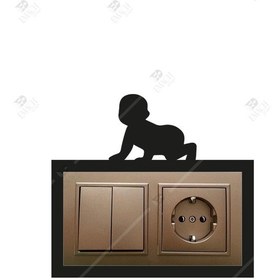 Resim Bebek Odası Çiftli Priz Çerçevesi Dekorasyon 