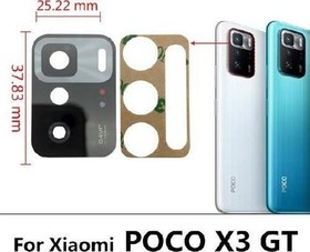 Resim Xiaomi POCO X3 GT Arka Kamera Camı Lens Yapışkanlı 