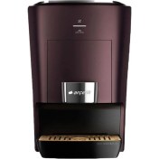 Resim Kapsüllü Kahve Makinesi, Pratik ve Şık Tasarımıyla Kahve Keyfini Artırır 