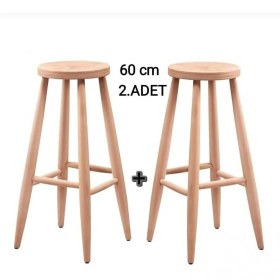 Resim Clk Home 60 Cm 2 Adet Ham Ahşap Yuvarlak Bar Tabure Sandalye Ahşap 