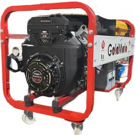 Resim Goldmoto GM15BJG Benzinli Jeneratör 13,9 Kva Monofaze Marşlı 