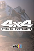 Resim Yalıgraf Reklam Tabela 4x4 Off Road Jeep Araba ATV Sticker Yapıştırma Model2 20x6,5 cm 