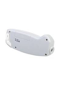 Resim Nikula-Işıklandırılmış Mini 100x Mikroskop Mg10081-2 Beyaz 