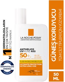 Resim La Roche Posay Anthelios Uvmune Fluid Spf 50 Tüm Ciltler Için Yüksek Korumalı Yüz Güneş Kremi 30162662 