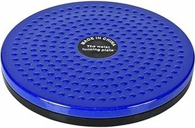 Resim Slipt C1434-m Twister Disc - Mavi 