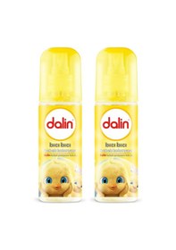 Resim Dalin Bıcı Bıcı Kolonya 150 Ml X2 Adet 