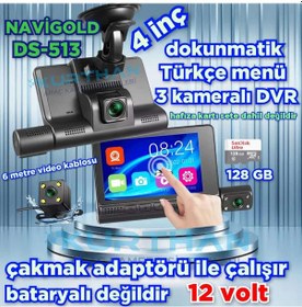 Resim 4inç Dokunmatik 3 Kameralı Araç İçi Dvr 128 Gb 12 Volt 