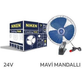 Resim Niken Oto Vantilatör 24v 10 İnch Mandallı Çakmak Girişli 