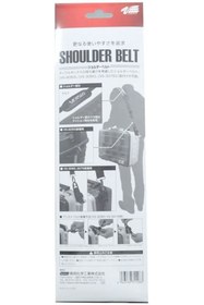 Resim MEIHO Versus Shoulder Belt Çanta Askısı 