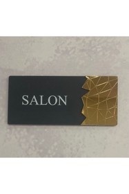 Resim Yönline Dekoratif Aynalı Kapı Tabelası Pleksi- Salon Tabelası 