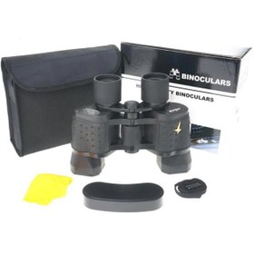 Resim 200x200 Dürbün Ekonomik El Dürbünü 