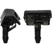 Resim Star Klips Fiskiye Memesi Jet 28931-1hb2a Nissan Sunny Micra Renault Pulse Scala 2 Adet 