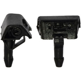 Resim Star Klips Fiskiye Memesi Jet 28931-1hb2a Nissan Sunny Micra Renault Pulse Scala 2 Adet 