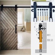 Resim Orman Tasarım Baston Modeli Sürgü Mekanizması 