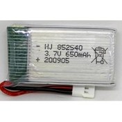 Resim Efcell Drone Lipo Polimer 852540 3.7v 650mah Batarya Pil 