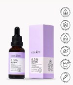 Resim Coskim %0.5 retinol cilt yenileyici kırışıklık ve yaşlanma karşıtı cilt bakım serumu 30 ml 