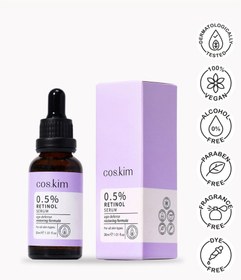Resim Coskim %0.5 retinol cilt yenileyici kırışıklık ve yaşlanma karşıtı cilt bakım serumu 30 ml 