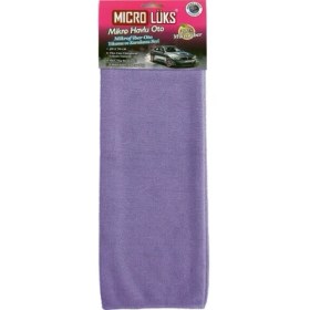 Resim Microlüks Mikrofiber Oto Havlu 