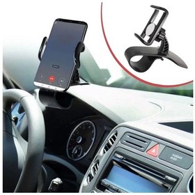 Resim Buffer Araç İçi Konsola Takılan Döner Başlıklı Telefon Kıskacı Telefon Tutucu 