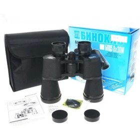 Resim 20x50 Rus Model Dürbün Baigish Dürbün Süper Kalite 1000m/76m 