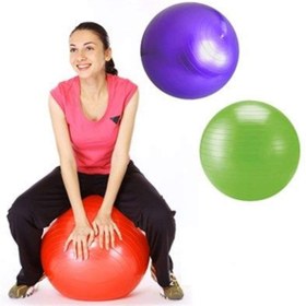 Resim Pilates Topu - Pompa Hediyeli 65 Cm 