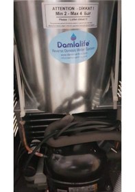 Resim Damlalife Gemi Tipi Soğuk Su Sebil 18/10 Krom Nikel Paslanmaz 