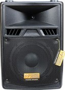 Resim MAGICVOICE MV-3408 20 CM 150 W PLASTİK KABİN PASİF HOPARLÖR 