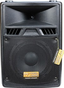 Resim MAGICVOICE MV-3408 20 CM 150 W PLASTİK KABİN PASİF HOPARLÖR 