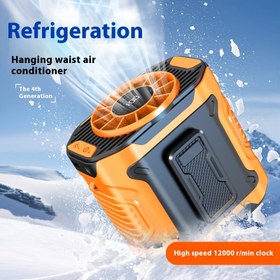 Resim 1 Taşınabilir Yüksek Rüzgar Bel Fanı, Ultra Uzun Pil Ömrü Açık Hava İnşaat Sahası Kamp Bel Fanı 100-Hızlı Fırtına Fanı Akıllı Ekran ve LED Işıklı, Dış Mekan, Seyahat, Tırmanış, Spor ve İç Mekan Kullanımı için Uygun 