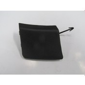 Resim Skoda Octavıa 05/09 Arka Tampon Çeki Demiri Kapağı Alt Karlığa Takılan Twy - Oem Yedek Parça 