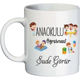 Resim Anaokulu Öğretmenine Öğretmenler Günü Hediyesi Isimli Kupa Bardak 