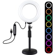 Resim Puluz 6.2 İnç 16cm LED Işıklı USB Selfie Halka Tripod 