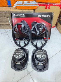 Resim Massive Ms-M692FX Deprem Serisi Oval 6x9 Oto Midrange Hoparlör Çifti 600W-240W Rms kapaklı aksar 