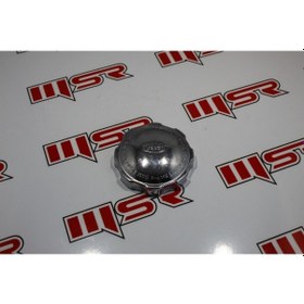 Resim JAWA DEPO KAPAK 529557457 