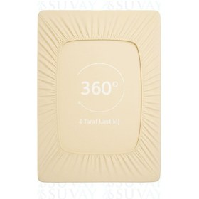 Resim Suvay Penye Lastikli Çarşaf Tek Çift Kişilik Battal Boy %100 Pamuklu Lastikli Penye Çarşaf Krem 