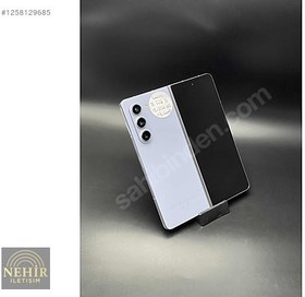 Resim Samsung Z Fold 5 İkinci El TR | 256 GB | Mavi 