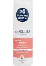 Resim Yatıştırıcı Yüz Bakım Kremi - 50 Ml - Kuru Ve Hassas Ciltler İçin 
