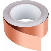 Resim Bakır Folyo Bant 30m X 50mm, Premium Bakır Folyo Bant Emc Koruma Bandı Emı Koruması, El Sanatları, Sümüklü Böcek Kovucu, Elektrik Onarımları, Kağıt Devreleri İçin Yapışkan Bant 