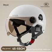 Resim Yeni Ulusal Standart Vizörlü Elektrikli Motosiklet Kaskı Yarı Kask Açık Gri Yaz Kaskı Açık Beyaz 