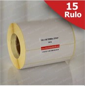 Resim Termal Etiket 100X120 - Barkod Etiketi 15 Rulo 3.750 Adet 